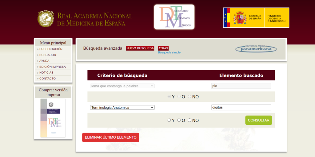 Exemple de cerca avançada combinada